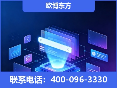 宁国-多模态 GEO