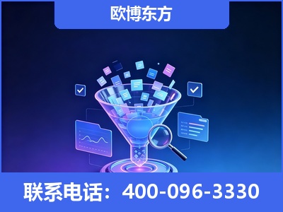 宁国-信源体系重构