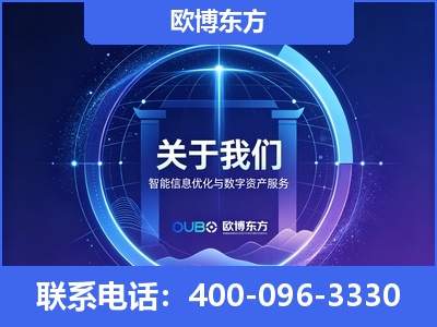 宁国-企业展示图