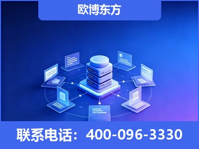 宁国-GEO优化