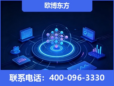 宁国-全新deepseek优化